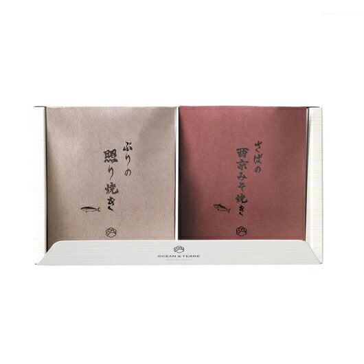 【母の日】極旨　つまみセットＧ画像4