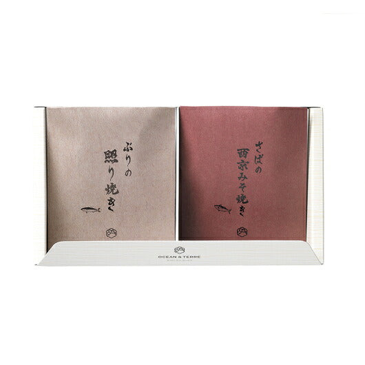 極旨　つまみセットＧ画像3