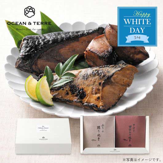  【ホワイトデー】極旨　つまみセットＧ