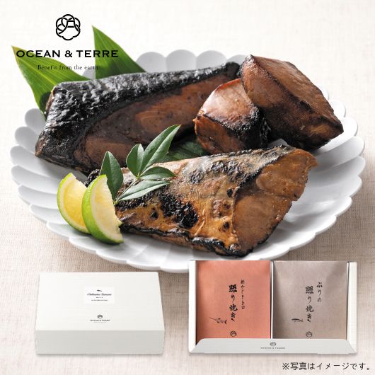  【プチギフト】極旨 つまみセットA（ぶり・めかじき）
結婚式 引き出物 父の日 家飲み おつまみ おしゃれ ギフト 敬老の日 プレゼント