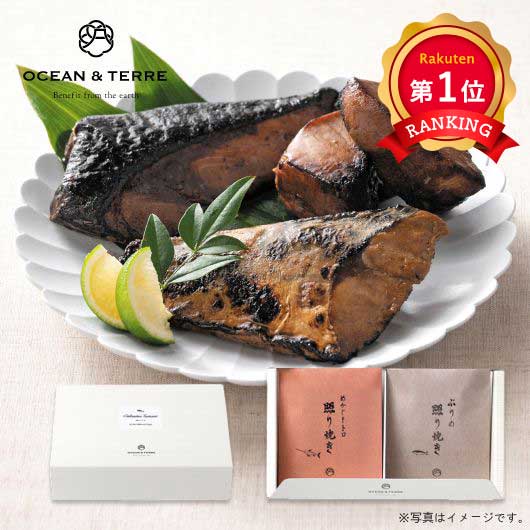  【プチギフト】極旨 つまみセットA（ぶり・めかじき）
結婚式 引き出物 父の日 家飲み おつまみ おしゃれ ギフト 敬老の日 プレゼント