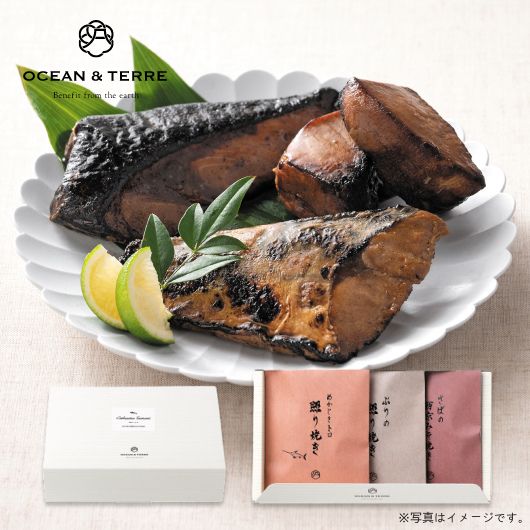 【包装】極旨 つまみセットD（ぶり・めかじき・さんま）画像2