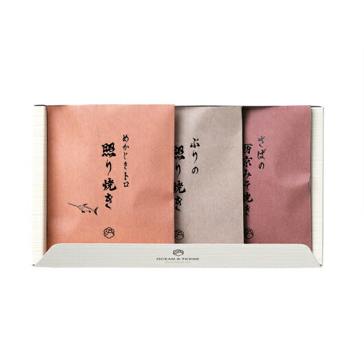 【包装】極旨 つまみセットD（ぶり・めかじき・さんま）画像3