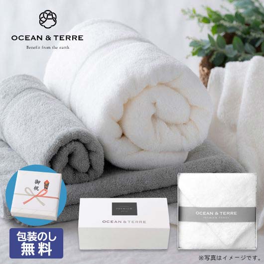  【包装】PREMIUM 泉州バスタオル1枚(ホワイト)