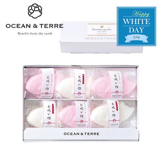  【ホワイトデー】鯛のお吸い物最中セットＢ