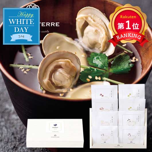  【ホワイトデー】ＧＯＫＵ・ＵＭＡ　お吸い物セットＪ