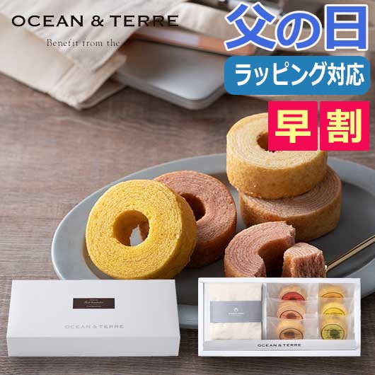  【父の日】トートバッグ＆Ｐｒｅｍｉｕｍフルーツバームセット