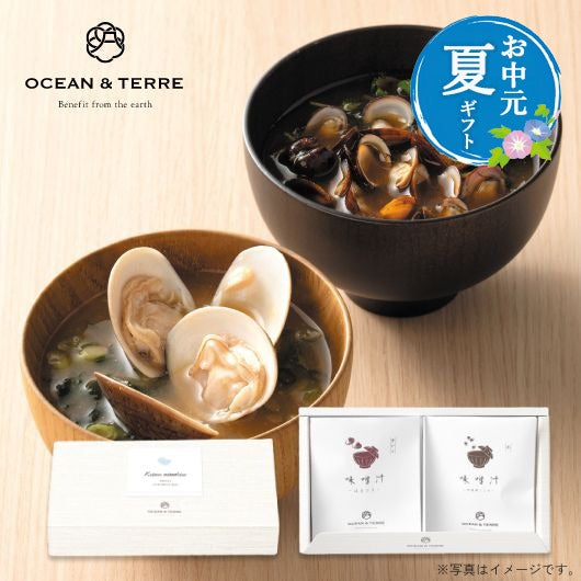  【お中元】海鮮味噌汁セットＤ