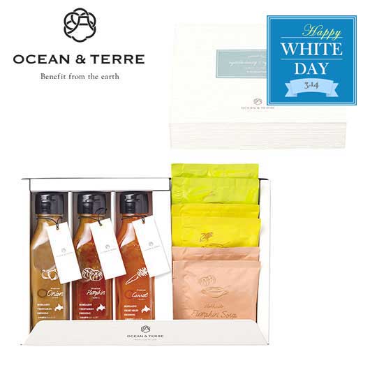  【ホワイトデー】北海道　野菜ドレッシング＆スープ３種セット