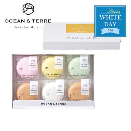  【ホワイトデー】北海道　野菜スープＭＯＮＡＫＡセットＦ