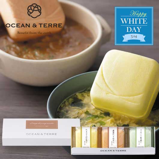  【ホワイトデー】フリーズドライスープ最中セットＡ