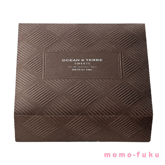 【包装】ヘーゼルナッツキャラメルタルト画像9