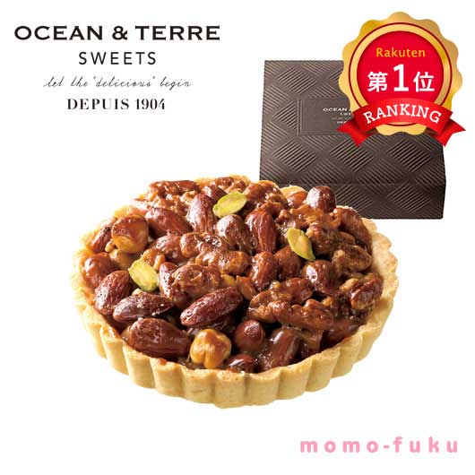  【プチギフト 1100円】 ヘーゼルナッツキャラメルタルト
オーガニック 洋菓子 おしゃれ 人気 OCEAN＆TERRE ご挨拶 お祝い 手土産 熨斗 名入れ 