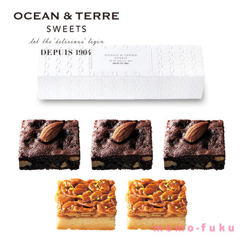  【プチギフト 1000円】ブラウニー＆フロランタン
結婚式 引き出物 引き菓子 熨斗 内祝い ocean&terre 人気 おすすめ おしゃれ プレゼント