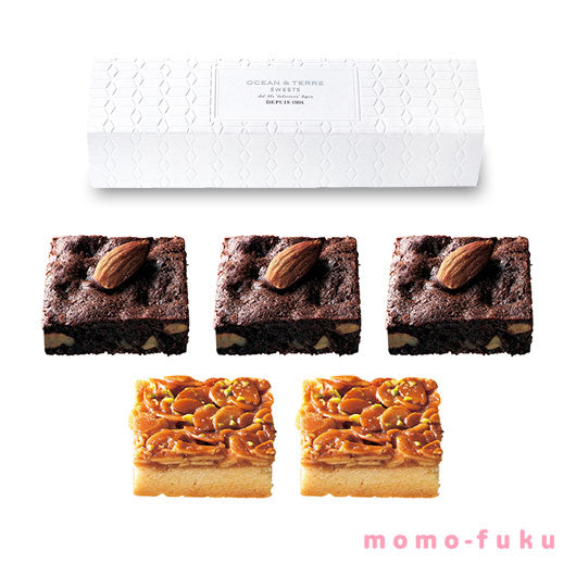 【包装】ブラウニー＆フロランタン画像5