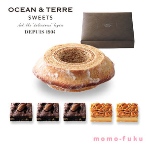  【プチギフト 2000円】 バームクーヘン＆ブラウニー・フロランタン
お菓子 おしゃれ スイーツ OCEAN＆TERRE チョコ ナッツ 手土産 アソート