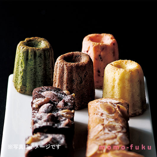 【包装】クグロフティノ画像6