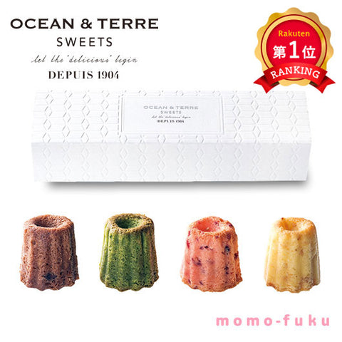  【プチギフト 1000円】 クグロフティノ
ドライフルーツ 焼き菓子 おしゃれ 上品 手土産 人気  OCEAN&TEREE 結婚式 手土産 ご挨拶