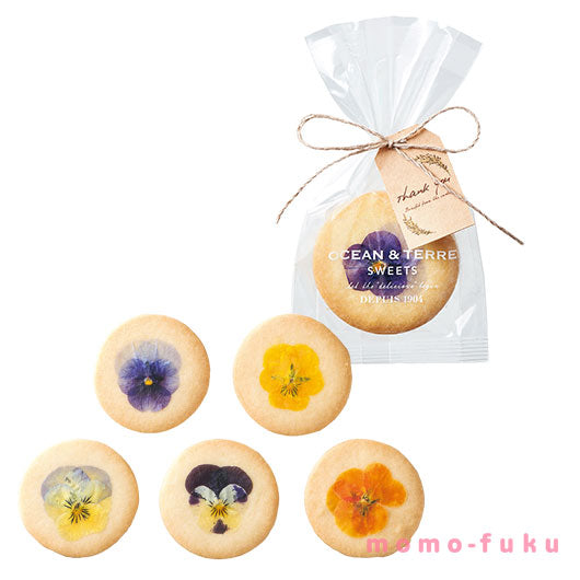 プチギフト 300円】エディブルフルールクッキー 1個 結婚式