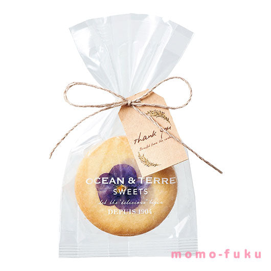 【プチギフト 300円】エディブルフルールクッキー １個
結婚式 エディブル フラワー クッキー ありがとう お菓子 おしゃれ 退職 個包装 大人数画像7