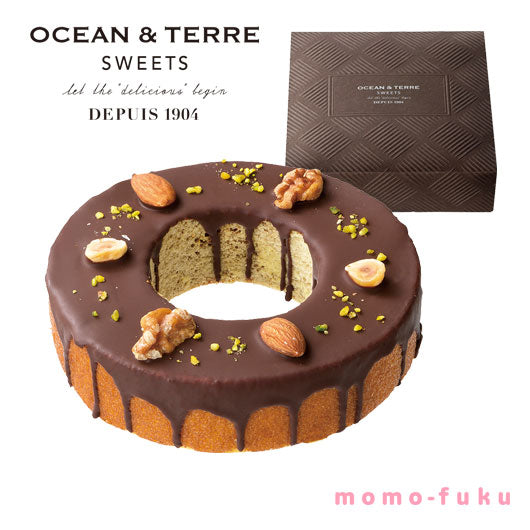 【包装】チョコナッツバーム　　（期間限定１１月～３月）画像2