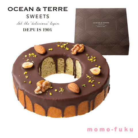  チョコナッツバーム　　（期間限定１１月～３月）