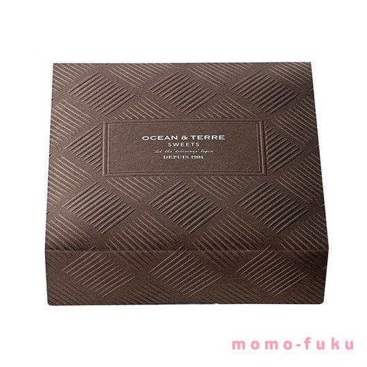 【包装】チョコナッツバーム　　（期間限定１１月～３月）画像6
