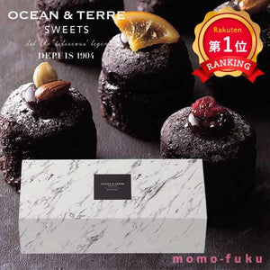  【プチギフト 1200円】 シェリ・クラシック
ガトーショコラ ドライフルーツ 3個 贅沢 ご褒美 OCEAN＆TERRE 手土産 ご挨拶 結婚式 人気