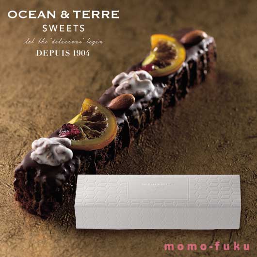  ショコラ・オランジュ・ケーク　　（期間限定１１月～３月）