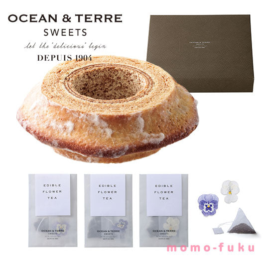 【バレンタイン】エディブルフラワーティー＆バームクーヘン画像2