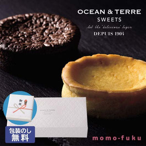  【包装】濃厚チーズケーキ＆ベルギーショコラケーキ