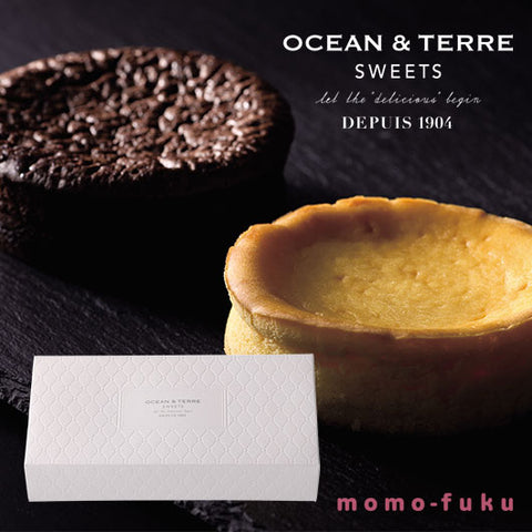  【包装】濃厚チーズケーキ＆ベルギーショコラケーキ