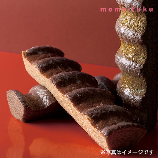 【プチギフト 1000円】ヴァルトバーム プレーン
結婚式 引き出物 引き菓子 お菓子 バームクーヘン ocean&terre おしゃれ ギフト 人気 プレゼント画像3