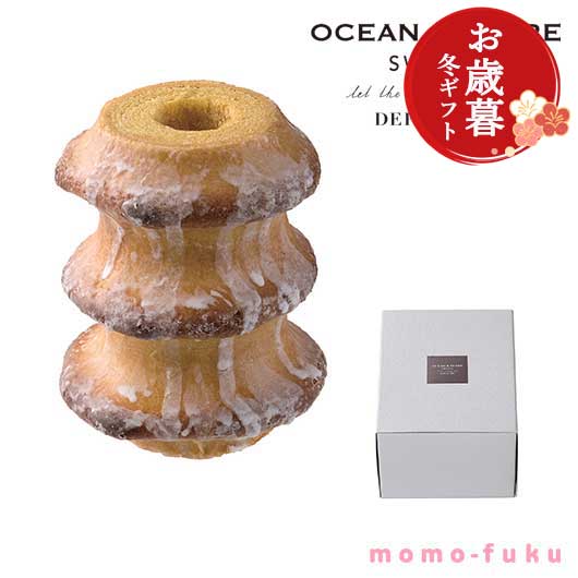  【お歳暮】シュガーリングバーム