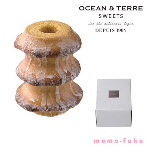  【プチギフト 1000円】 シュガーリングバーム
バームクーヘン 那須御養卵 OCEAN＆TERRE 手土産 贅沢 ご褒美 ご挨拶 パーティー 結婚式