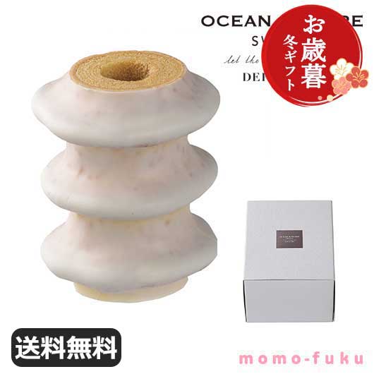  【お歳暮】スノーショコラリングバーム　　（期間限定１１月～３月）