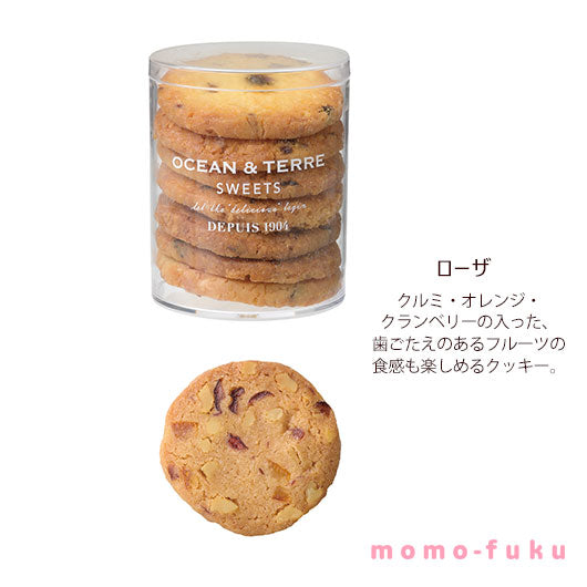 【お中元】クッキースイーツ　セットＢ　画像5