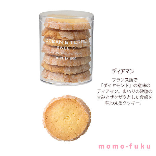 【お中元】クッキースイーツ　セットＤ　画像5