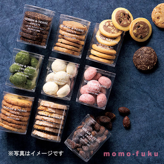 【お歳暮】クッキースイーツ　セットＤ　画像8