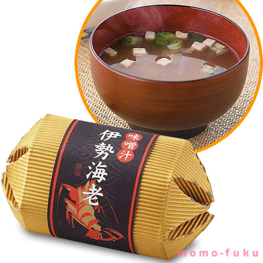 寿俵　伊勢海老味噌汁　４８個セット画像4