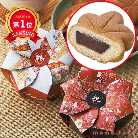  【プチギフト 300円】感謝のもみじ焼き
結婚式 二次会 和風 お菓子 おいしい ありがとう 海外