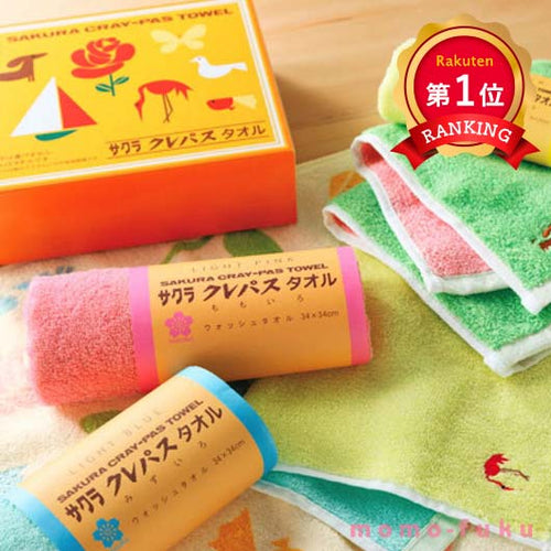 【プチギフト 1000円】サクラクレパス　タオルハンカチ【箱入り】
タオルハンカチ ミニタオル かわいい 卒園記念品 嬉しかったもの 卒園 記念品 卒園祝い 入学祝い お祝い 子供会 入学 粗品 販促品 景品 イベント