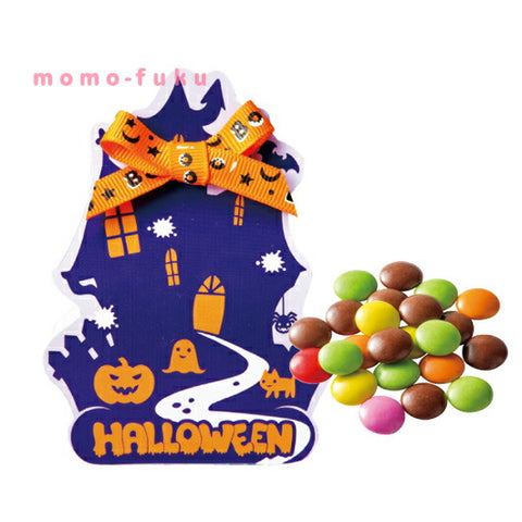  【プチギフト 300円】ジョリーハロウィンマーブルチョコ
ハロウィン お菓子 イベント ギフト かわいい 人気