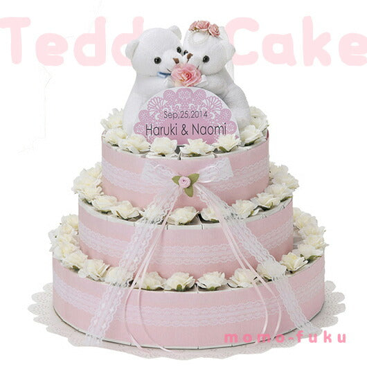 テディケーキ（ハートクッキー＆紅茶） 60個セット画像3