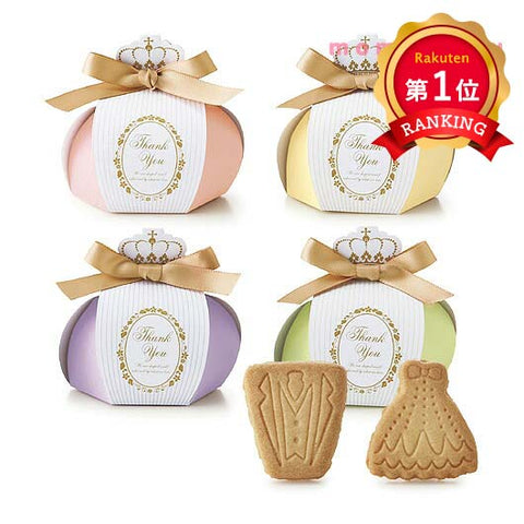  スイートボワチュールプチ（クッキー）単品