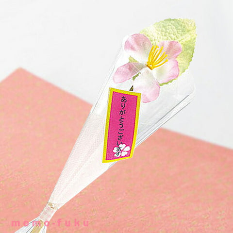  【プチギフト 200円】恋桜耳かき 単品
結婚式 耳かき プレゼント 桜 モチーフ かわいい ありがとう