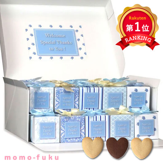  【ボードBOX付き】サムシングブルー40個セット