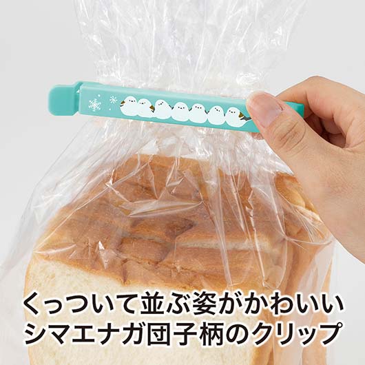 もふかわシマエナガ　マグネット付きフードクリップ（２個組）画像3