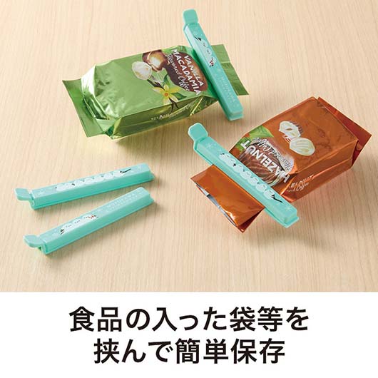 もふかわシマエナガ　マグネット付きフードクリップ（２個組）画像4