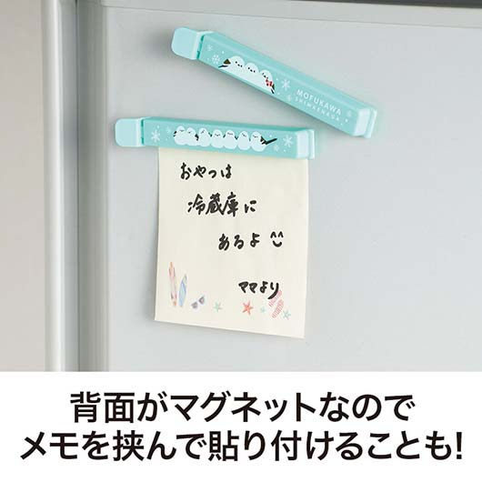もふかわシマエナガ　マグネット付きフードクリップ（２個組）画像5